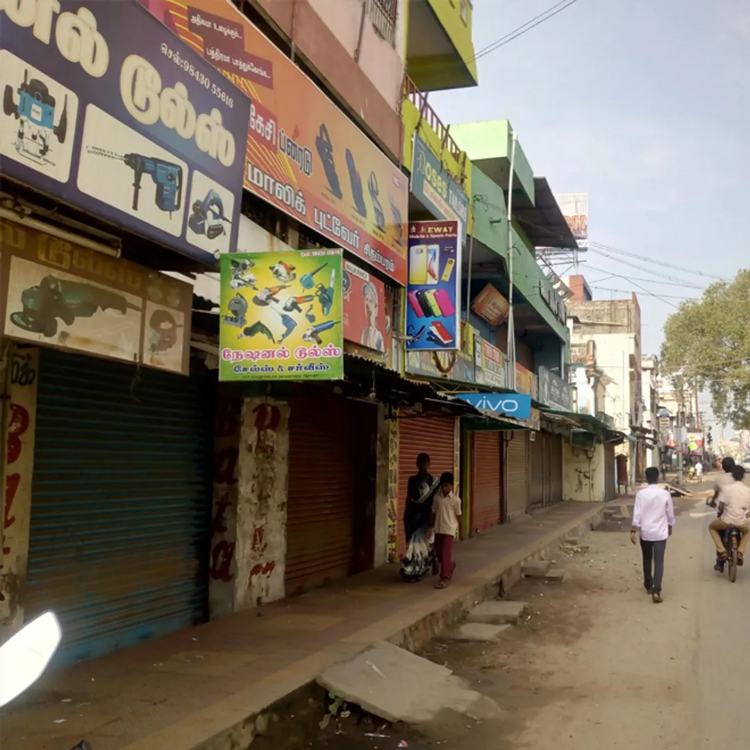 bandh
